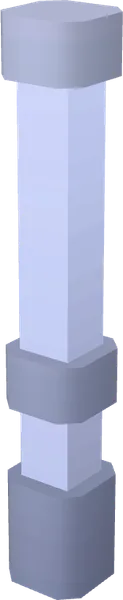 Pillar Stone