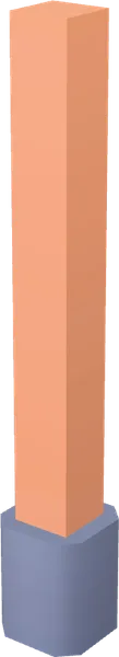 Pillar Wood