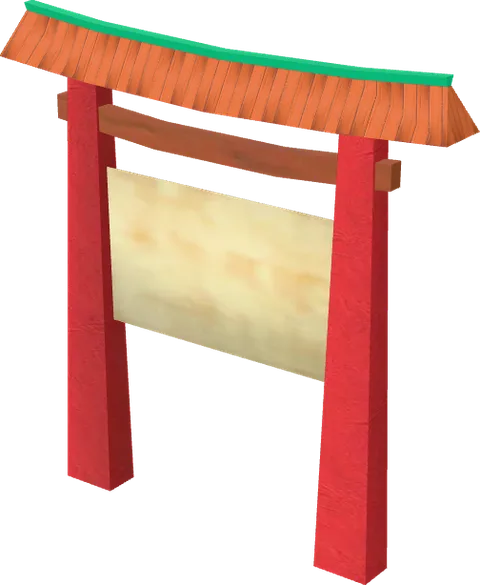 Arch Banner