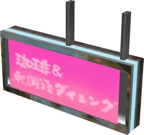 Japanese Sign 05
